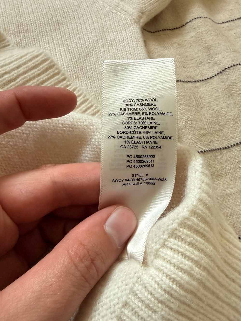 Aritzia Cream Crewneck Sweater - Picture 4 of 7